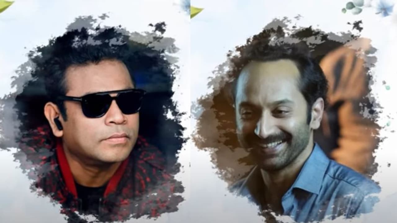 മലയാളത്തിൽ വീണ്ടുമൊരു റഹ്മാൻ മാജിക്ക്; ആലാപനം വിജയ് യേശുദാസ്, 'മലയൻകുഞ്ഞ്' ആദ്യഗാന പ്രമോ മലയാളത്തിൽ വീണ്ടുമൊരു റഹ്മാൻ മാജിക്ക്; ആലാപനം വിജയ് യേശുദാസ്, 'മലയൻകുഞ്ഞ്' ആദ്യഗാന പ്രമോ