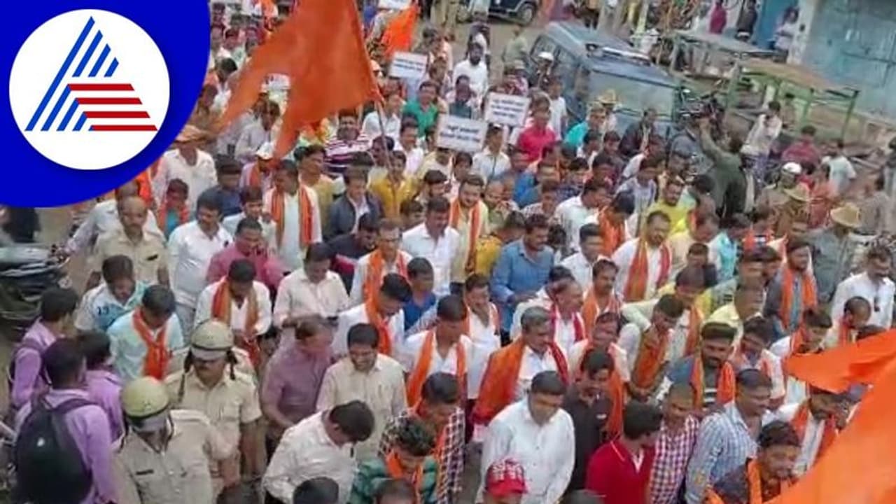 Bagalkote: ಕೆರೂರು ಗಲಭೆ ಪ್ರಕರಣ: ಬಾಗಲಕೋಟೆ ಬಂದ್ ಯಶಸ್ವಿ Bagalkote: ಕೆರೂರು ಗಲಭೆ ಪ್ರಕರಣ: ಬಾಗಲಕೋಟೆ ಬಂದ್ ಯಶಸ್ವಿ