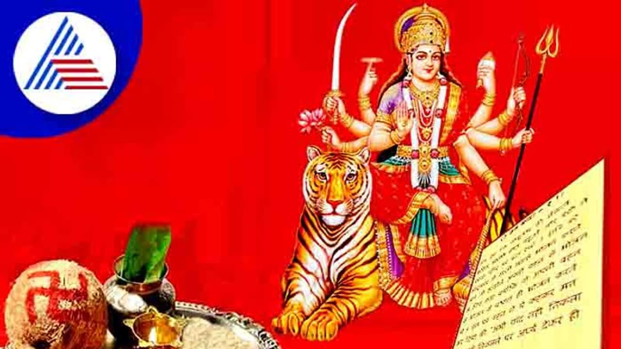 ರೋಗಗಳಿಂದ ಮುಕ್ತಿ ನೀಡುವ ಆರೋಗ್ಯ ವ್ರತ ಈ Asha Dashami ರೋಗಗಳಿಂದ ಮುಕ್ತಿ ನೀಡುವ ಆರೋಗ್ಯ ವ್ರತ ಈ Asha Dashami