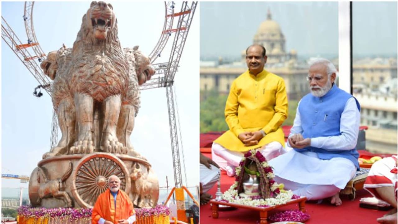 ಸೆಂಟ್ರಲ್ ವಿಸ್ತಾದ ರಾಷ್ಟ್ರೀಯ ಲಾಂಛನ ಪ್ರಶ್ನಿಸಿದ್ದ ವಿಪಕ್ಷಗಳಿಗೆ ಹಿನ್ನಡೆ, ನಿಯಮ ಉಲ್ಲಂಘನೆ ಆಗಿಲ್ಲ: ಸುಪ್ರೀಂ ಸೆಂಟ್ರಲ್ ವಿಸ್ತಾದ ರಾಷ್ಟ್ರೀಯ ಲಾಂಛನ ಪ್ರಶ್ನಿಸಿದ್ದ ವಿಪಕ್ಷಗಳಿಗೆ ಹಿನ್ನಡೆ, ನಿಯಮ ಉಲ್ಲಂಘನೆ ಆಗಿಲ್ಲ: ಸುಪ್ರೀಂ