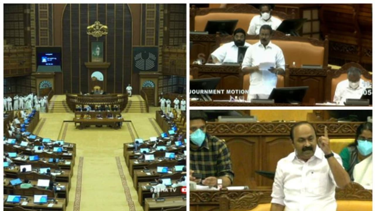 'ക്ലിഫ് ഹൗസിലെ നീന്തൽ കുളം ജനം കയ്യേറുന്ന അവസ്ഥ ഉണ്ടായാൽ അത് നാണക്കേട്': സര്ക്കാരിനെതിരെ പ്രതിപക്ഷം 'ക്ലിഫ് ഹൗസിലെ നീന്തൽ കുളം ജനം കയ്യേറുന്ന അവസ്ഥ ഉണ്ടായാൽ അത് നാണക്കേട്': സര്ക്കാരിനെതിരെ പ്രതിപക്ഷം