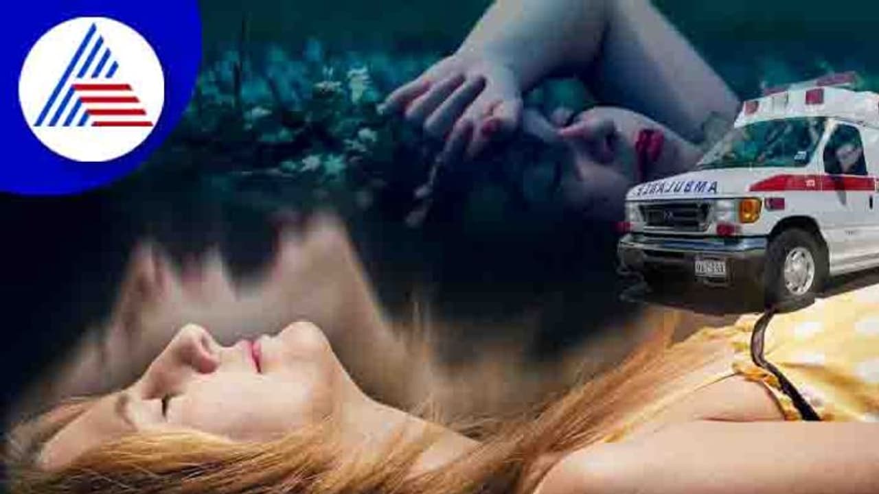 Real Story: 'ನನ್ನ ಶವ ನನಗೆ ಕಾಣ್ತಿತ್ತು' ಸಾವು ಗೆದ್ದು ಬಂದವರು! Real Story: 'ನನ್ನ ಶವ ನನಗೆ ಕಾಣ್ತಿತ್ತು' ಸಾವು ಗೆದ್ದು ಬಂದವರು!