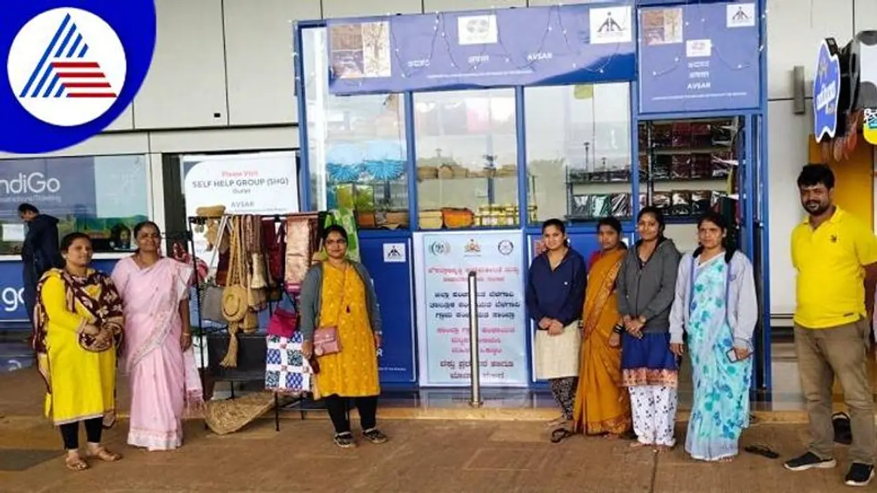 ಬೆಳಗಾವಿ ಏರ್‌ಪೋರ್ಟಲ್ಲಿ ದೇಶದ ಮೊದಲ ಸ್ಥಳೀಯ ಉತ್ಪನ್ನ ಮಳಿಗೆ