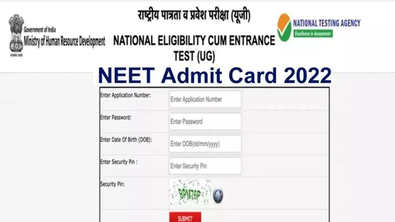 NEET UG 2022 ಹಾಲ್‌ ಟಿಕೆಟ್‌ neet.nta.nic.in ನಲ್ಲಿ ರಿಲೀಸ್‌, ಹೀಗೆ ಡೌನ್‌ಲೋಡ್ ಮಾಡಿ