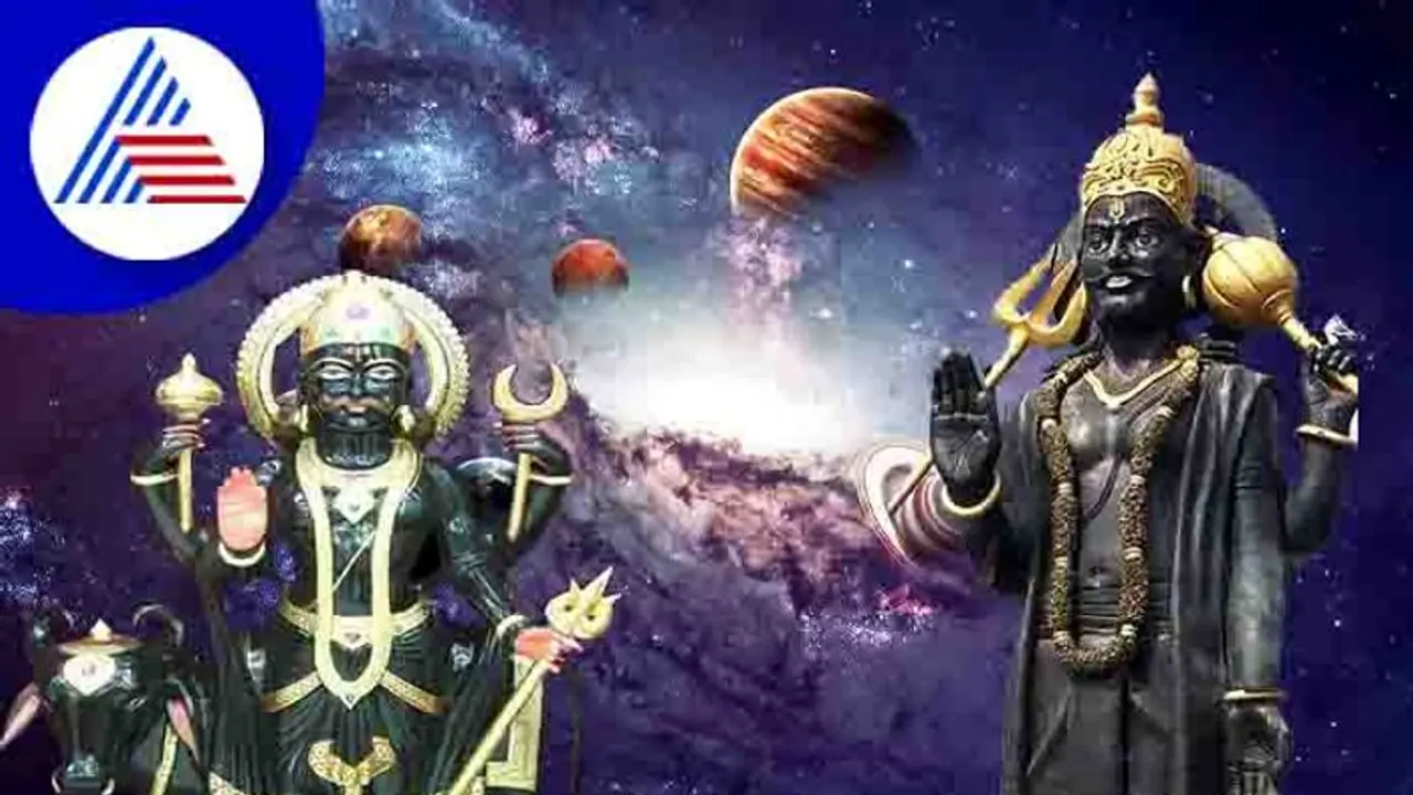 ಶನಿಯನ್ನು ಮನೆಯಲ್ಲಿ ಪೂಜಿಸೋಲ್ಲ.. ಏಕೆ ಕೇಳಿದ್ರಾ?