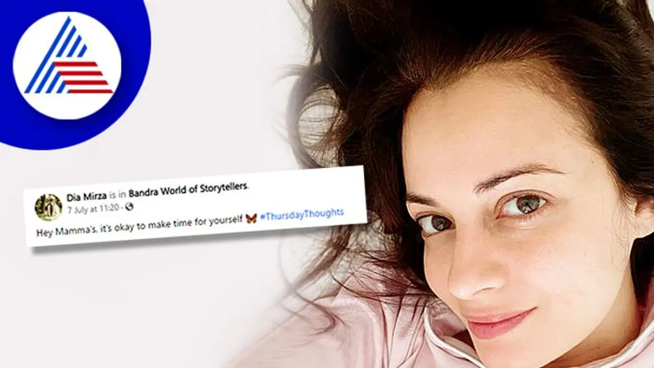 ಅಮ್ಮ ನೀನೂ ಸ್ವಲ್ಪ ಸ್ವಾರ್ಥಿಯಾಗು, ಜೀವನ ಪ್ರೀತಿ ಉಳಿಸಿಕೋ! ಅಮ್ಮ ನೀನೂ ಸ್ವಲ್ಪ ಸ್ವಾರ್ಥಿಯಾಗು, ಜೀವನ ಪ್ರೀತಿ ಉಳಿಸಿಕೋ!