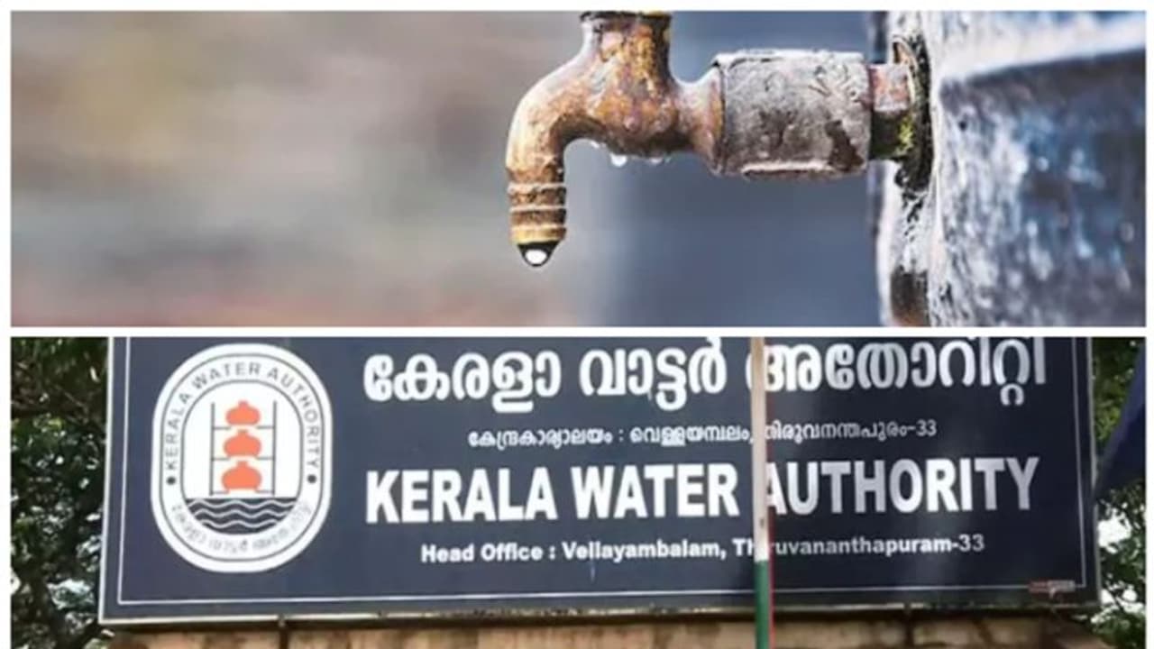 വാട്ടര് അതോറിറ്റി പിരിച്ചെടുക്കാനുള്ള കുടിശിക 2064 കോടി രൂപ, 14 ജില്ലകളിലും ഒറ്റത്തവണ തീര്പ്പാക്കല് പദ്ധതി വാട്ടര് അതോറിറ്റി പിരിച്ചെടുക്കാനുള്ള കുടിശിക 2064 കോടി രൂപ, 14 ജില്ലകളിലും ഒറ്റത്തവണ തീര്പ്പാക്കല് പദ്ധതി