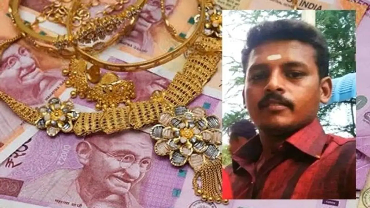 தோஷம் இருக்கா உங்களுக்கு ? பக்தர்களிடம் நகையை அபேஸ் செய்த கில்லாடி பூசாரி தோஷம் இருக்கா உங்களுக்கு ? பக்தர்களிடம் நகையை அபேஸ் செய்த கில்லாடி பூசாரி