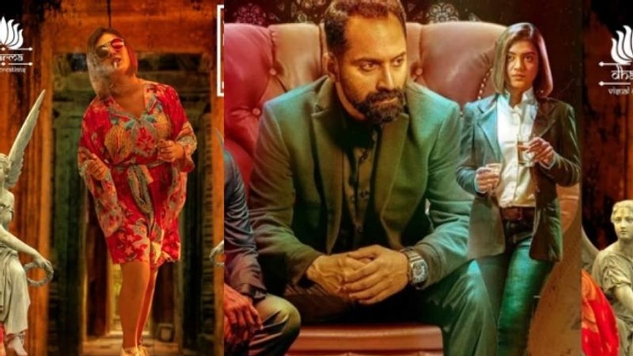 Nilai Marandhavan :'വിക്രമും' സൂപ്പർ ഹിറ്റ്; ഫഹദിന്റെ 'ട്രാൻസ്' തമിഴ് പതിപ്പ് റിലീസിന്