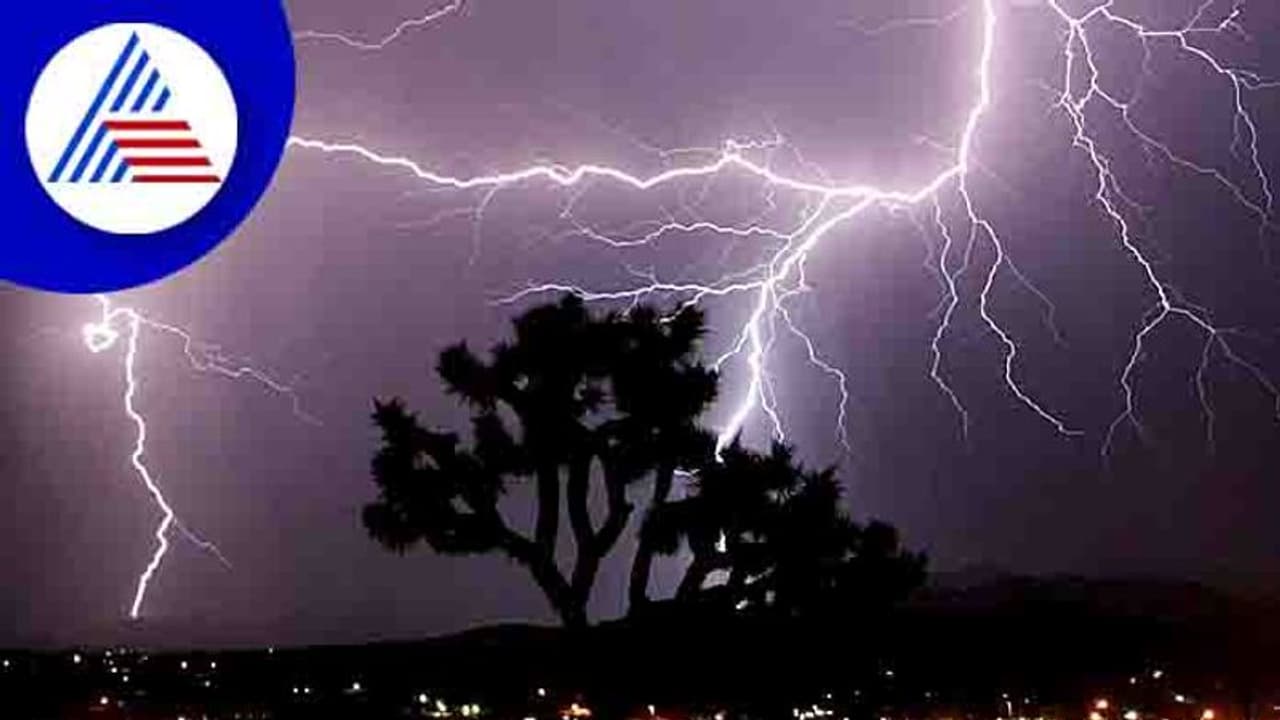 Thunderstorm ನಿಂದ ಕಾಪಾಡಿಕೊಳ್ಳಲು ಇಲ್ಲಿವೆ NDMA ಸಲಹೆ!
