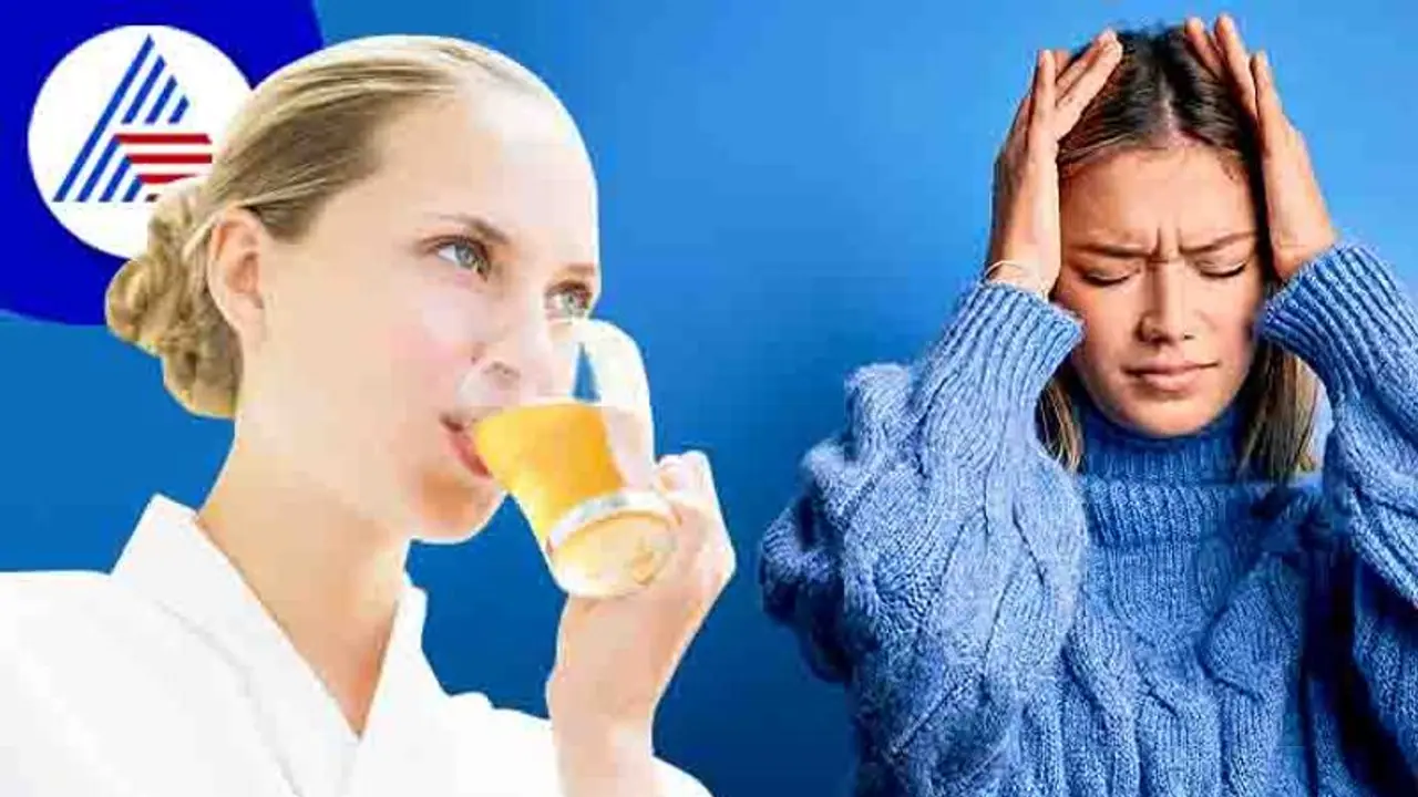 ಹೆಲ್ದೀ ಅಂದ್ಕೊಂಡಿರೋ ಪಾನೀಯಗಳಿಂದ ತೀವ್ರ ತಲೆನೋವು ಬರೋದು ಖಂಡಿತ !