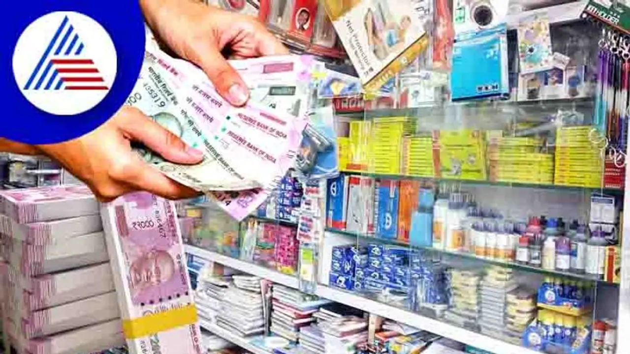 ಬ್ಯುಸಿನೆಸ್ ಮಾಡ್ಬೇಕಾ? ಸ್ಟೇಷನರಿ ಅಂಗಡಿ ಹೇಗೆ ತೆರೆಯೋದು? ಬ್ಯುಸಿನೆಸ್ ಮಾಡ್ಬೇಕಾ? ಸ್ಟೇಷನರಿ ಅಂಗಡಿ ಹೇಗೆ ತೆರೆಯೋದು?