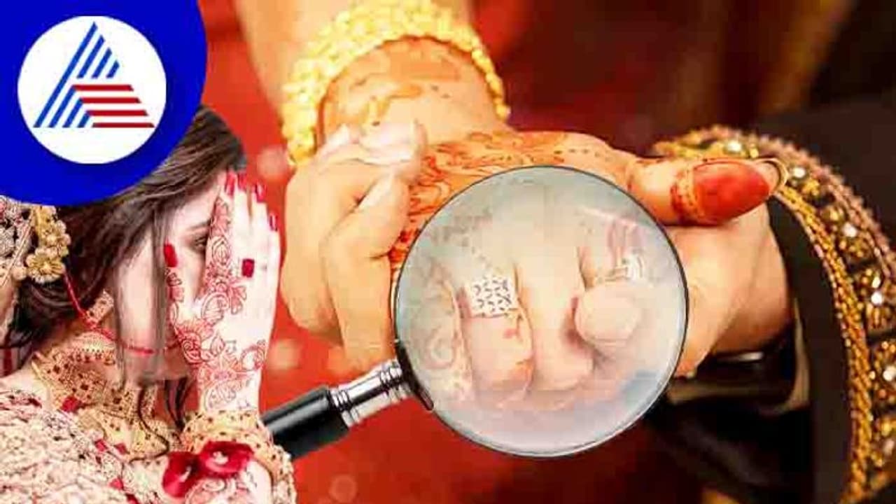 ಮದುವೆ ಫಿಕ್ಸ್ ಆಗ್ತಿದ್ದಂತೆ ಶಾಕಿಂಗ್ ವಿಷ್ಯ ಸರ್ಚ್ ಮಾಡ್ತಾರಂತೆ ಹುಡುಗೀರು!