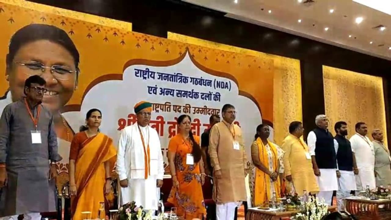 NDA की राष्ट्रपति पद की उम्मीदवार द्रौपदी मूर्मू को लेकर आई ये बड़ी खबर.... दिल्ली में देरी से उड़ सका विमान NDA की राष्ट्रपति पद की उम्मीदवार द्रौपदी मूर्मू को लेकर आई ये बड़ी खबर.... दिल्ली में देरी से उड़ सका विमान