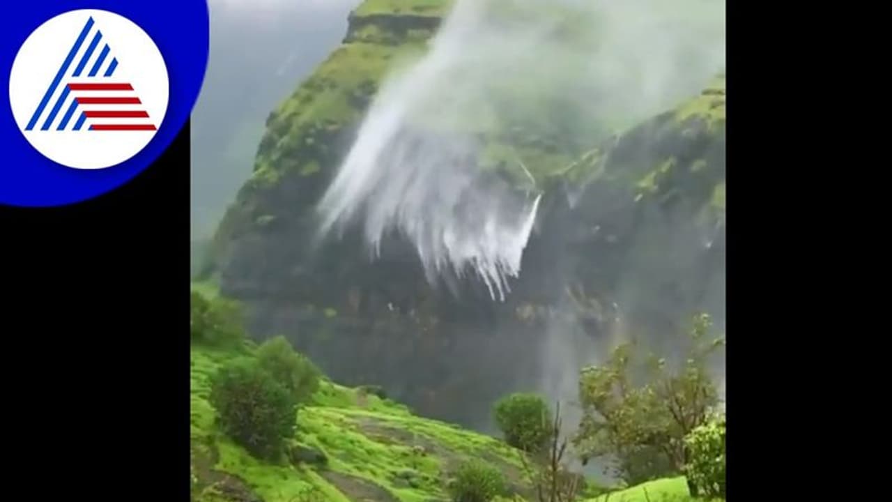 ಮೇಲ್ಮುಖವಾಗಿ ಚಲಿಸುವ ನೀರು... ನಾನೆಘಾಟ್ ಜಲಾಶಯದ ಅದ್ಭುತ ದೃಶ್ಯಕಾವ್ಯ