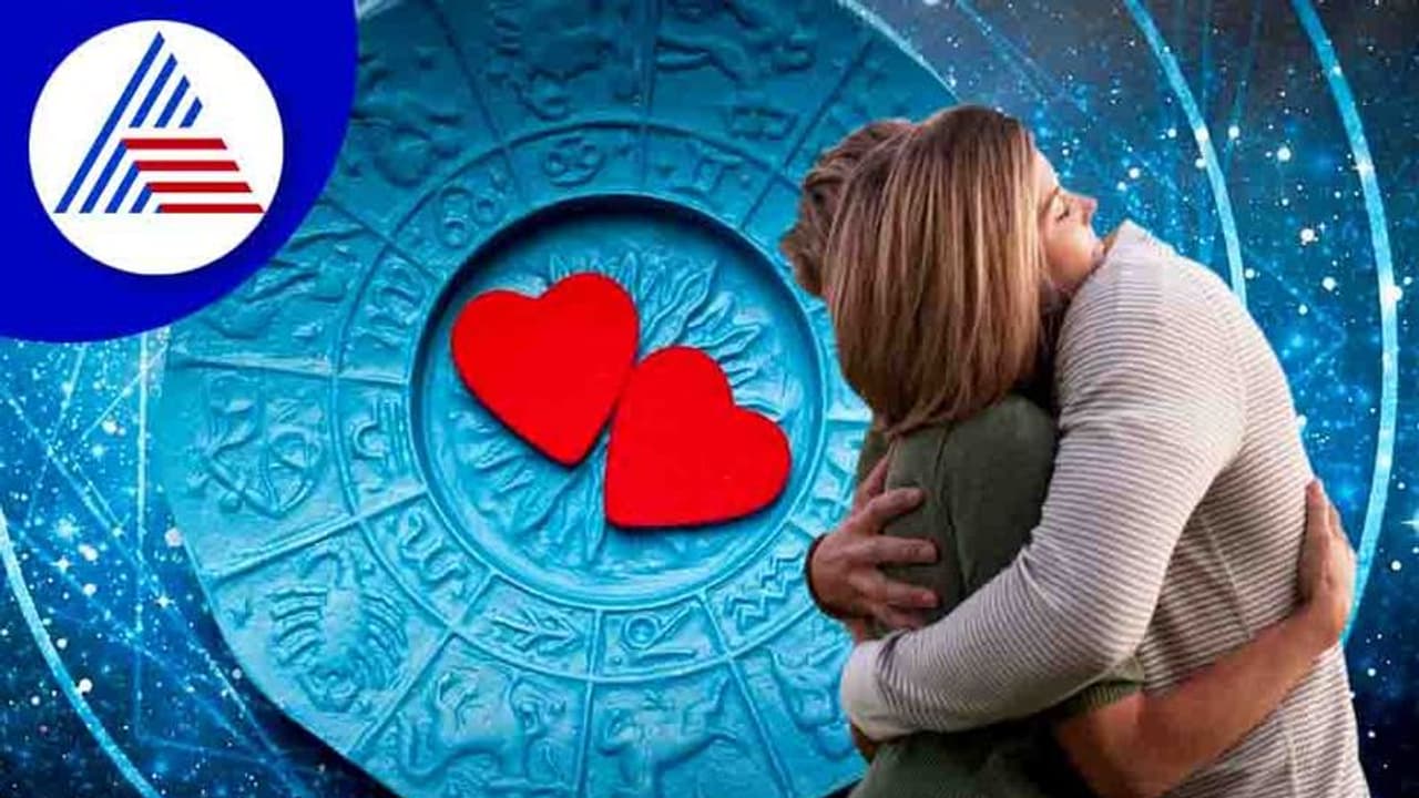 Weekly Love Horoscope: ಈ ರಾಶಿಗೆ ಈ ವಾರ ಸಂಬಂಧದ ದುರ್ಬಲ ಸಮಯ; ತಾಳ್ಮೆಗೆಡಬೇಡಿ