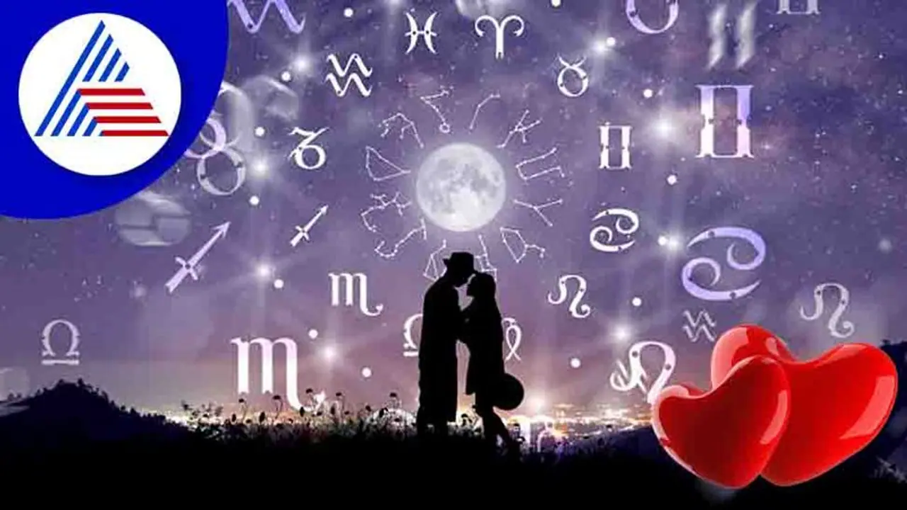 Weekly Love Horoscope: ಈ ರಾಶಿಗೆ ವೈವಾಹಿಕ ಜೀವನದಲ್ಲಿ ಜಗಳ, ರಗಳೆ..