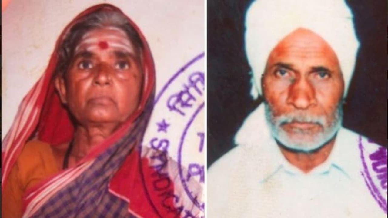 ಪತಿ ಅಗಲಿಕೆ ನೋವಲ್ಲೇ ಜೀವಬಿಟ್ಟ ಪತ್ನಿ, ಸಾವಿನಲ್ಲೂ ಒಂದಾದ ವೃದ್ಧ ದಂಪತಿ