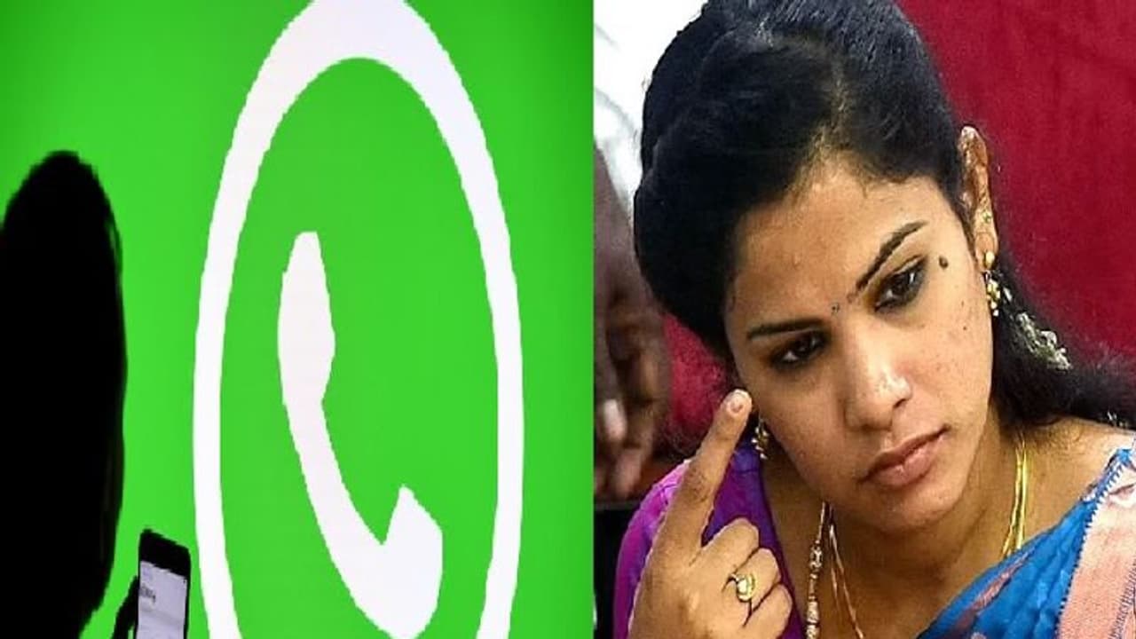 சென்னை மேயர் பெயரில் வாட்ஸ் அப் மெசேஜ்… நூதன முறையில் மர்ம நபர்கள் பண மோசடி!! சென்னை மேயர் பெயரில் வாட்ஸ் அப் மெசேஜ்… நூதன முறையில் மர்ம நபர்கள் பண மோசடி!!