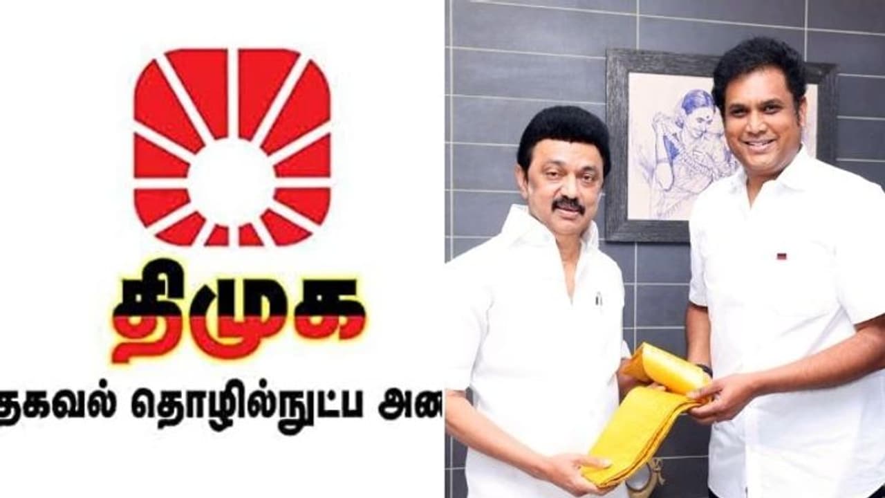 மீண்டு வந்த திமுக ஐ.டி விங் ட்விட்டர் பக்கம்.. திமுகவா ? பாஜகவா ? டி.ஆர்.பி ராஜா கலாய்! மீண்டு வந்த திமுக ஐ.டி விங் ட்விட்டர் பக்கம்.. திமுகவா ? பாஜகவா ? டி.ஆர்.பி ராஜா கலாய்!