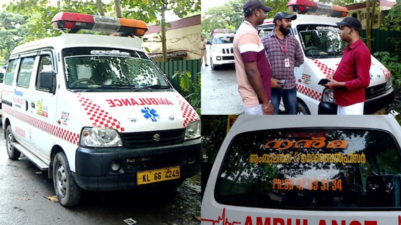 കൊല്ലത്ത് നിന്ന് മോഷണം പോയ ആംബുലൻസ് കൊച്ചിയിൽ ഉപേക്ഷിച്ച നിലയിൽ; മോഷ്ടാവിനായി തിരച്ചിൽ കൊല്ലത്ത് നിന്ന് മോഷണം പോയ ആംബുലൻസ് കൊച്ചിയിൽ ഉപേക്ഷിച്ച നിലയിൽ; മോഷ്ടാവിനായി തിരച്ചിൽ
