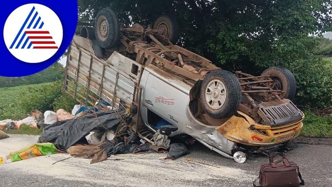 Gadag: ಬೊಲೆರೊ ವಾಹನ ಡಿಕ್ಕಿ: ಬೈಕ್ ಮೇಲೆ ತೆರಳುತ್ತಿದ್ದ ಸರ್ಕಾರಿ ನೌಕರರಿಬ್ಬರ ಸಾವು! Gadag: ಬೊಲೆರೊ ವಾಹನ ಡಿಕ್ಕಿ: ಬೈಕ್ ಮೇಲೆ ತೆರಳುತ್ತಿದ್ದ ಸರ್ಕಾರಿ ನೌಕರರಿಬ್ಬರ ಸಾವು!