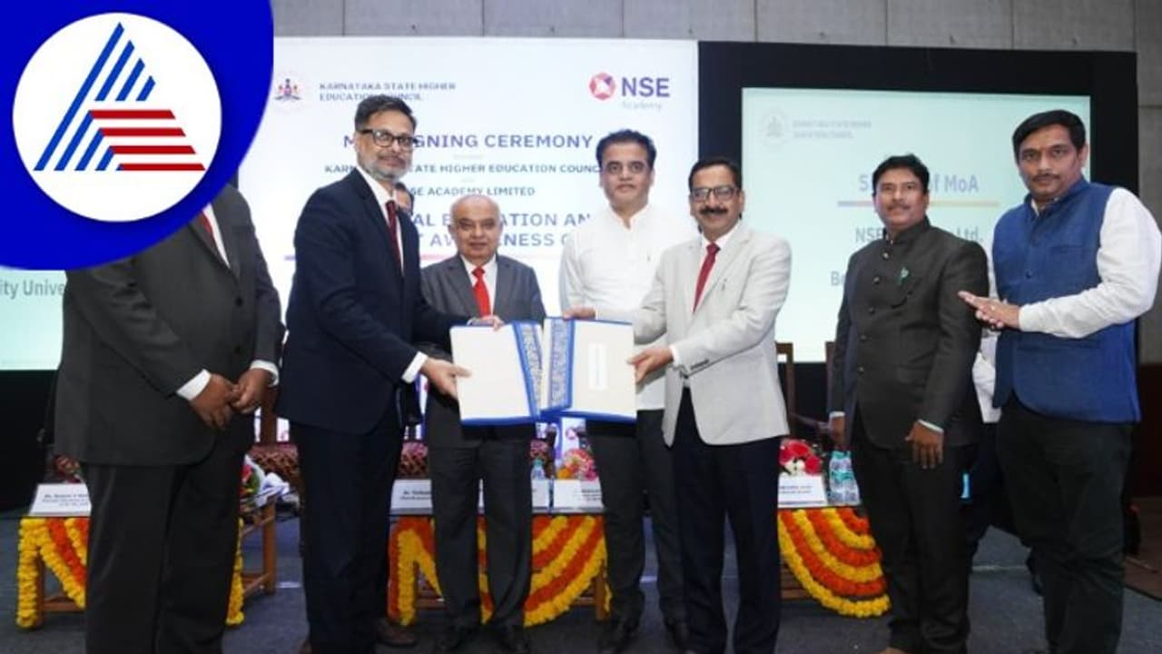 ಡಿಗ್ರಿ ವಿದ್ಯಾರ್ಥಿಗಳ ಶಿಕ್ಷಣಕ್ಕೆ ರಾಜ್ಯ ಎನ್‌ಎಎಲ್‌ ಒಪ್ಪಂದ