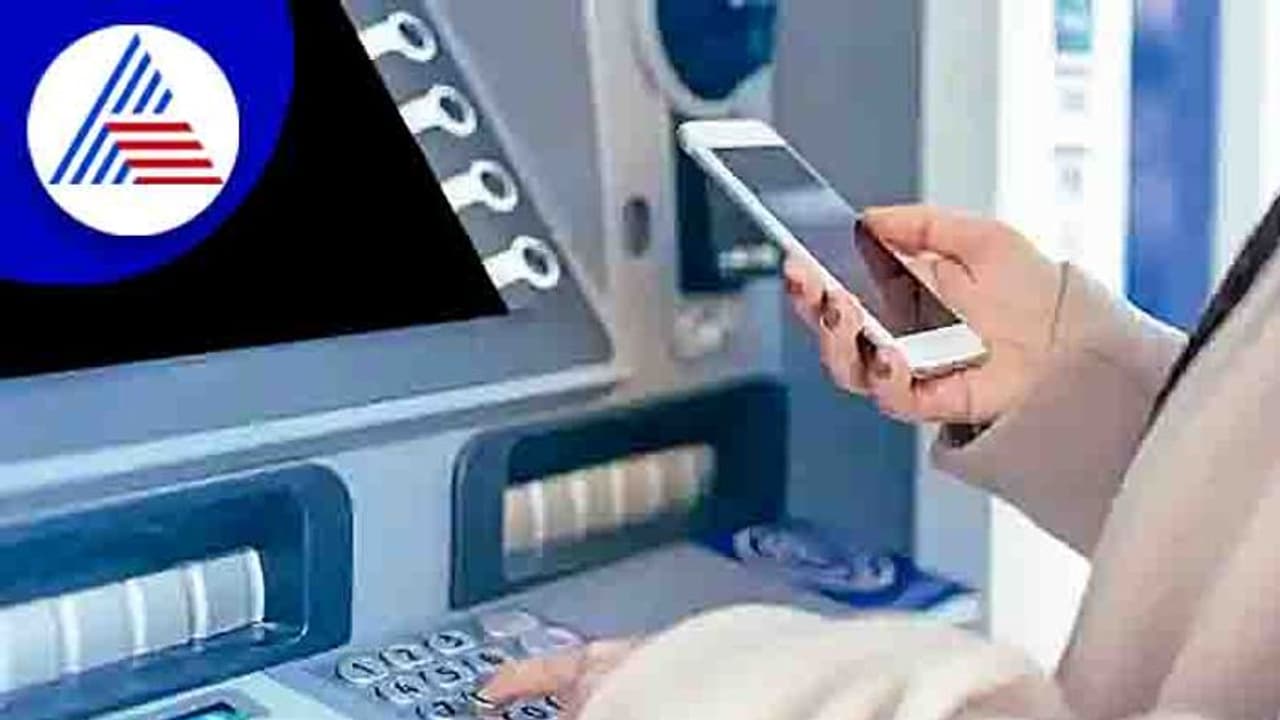 ATM Withdrawal Rule:ಎಟಿಎಂನಲ್ಲಿ ತಿಂಗಳಿಗೆ 4 ವಿತ್ ಡ್ರಾ ಬಳಿಕ ಪ್ರತಿ ವಹಿವಾಟಿಗೆ 173ರೂ. ಪಾವತಿಸಬೇಕಾ? 