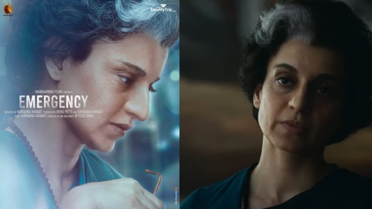 ఎమర్జెన్సీ మూవీ.. పార్లమెంట్ ఆవరణలో షూటింగ్కు అనుమతి కోరిన బాలీవుడ్ బ్యూటీ కంగనా.. సాధ్యమయ్యే పనేనా..! ఎమర్జెన్సీ మూవీ.. పార్లమెంట్ ఆవరణలో షూటింగ్కు అనుమతి కోరిన బాలీవుడ్ బ్యూటీ కంగనా.. సాధ్యమయ్యే పనేనా..!