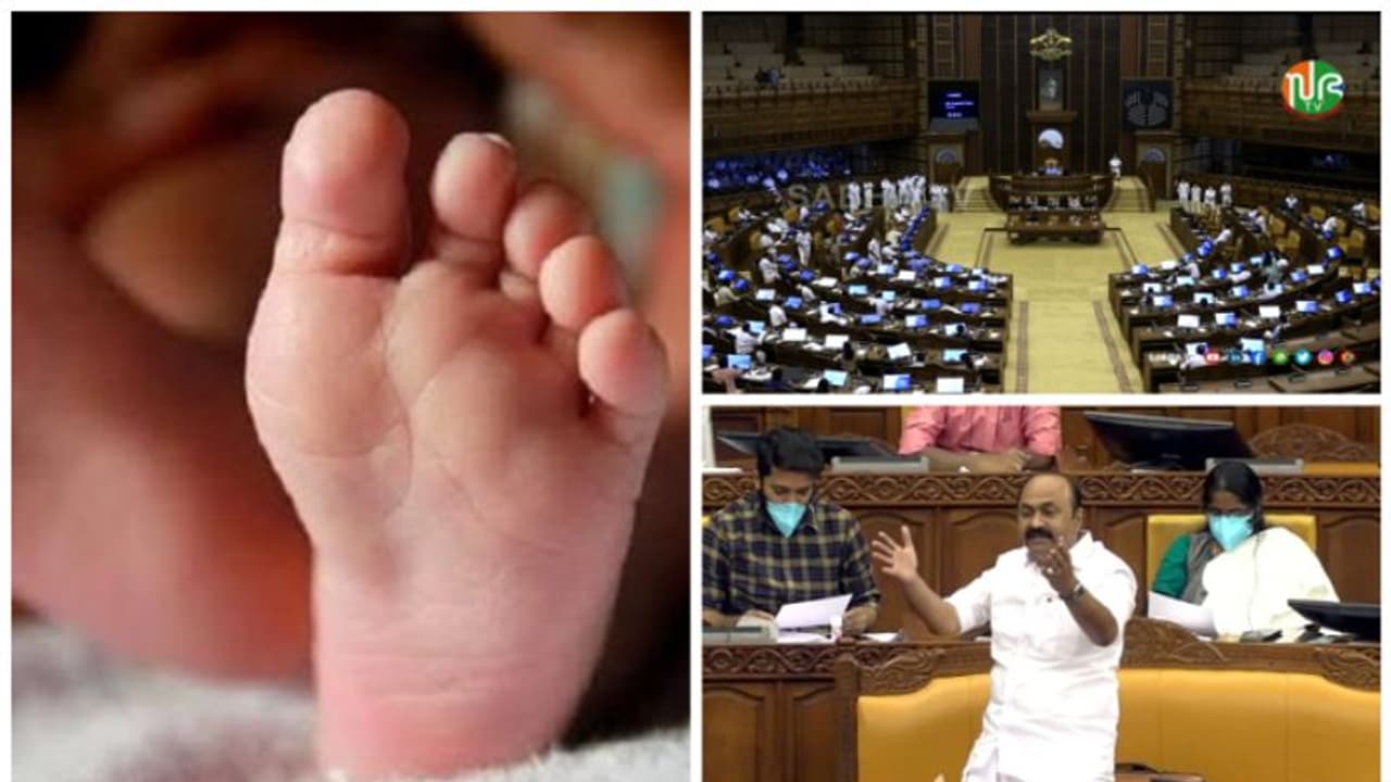 'അട്ടപ്പാടിയിലെത് ശിശു മരണങ്ങൾ അല്ല കൊലപാതകം,ആരോഗ്യ വകുപ്പ് തികഞ്ഞ പരാജയം' :വി ഡി സതീശന് 'അട്ടപ്പാടിയിലെത് ശിശു മരണങ്ങൾ അല്ല കൊലപാതകം,ആരോഗ്യ വകുപ്പ് തികഞ്ഞ പരാജയം' :വി ഡി സതീശന്