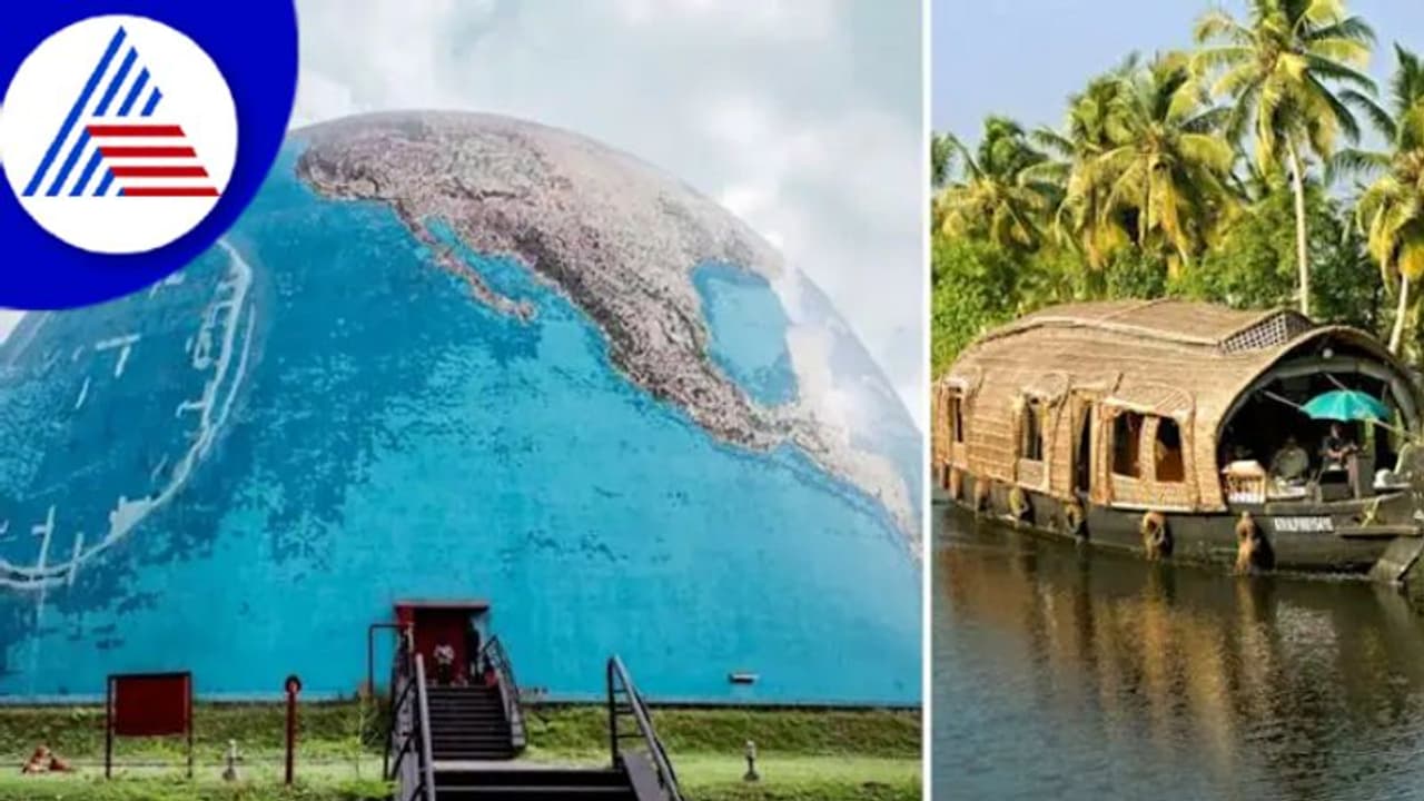 ವಿಶ್ವದ ಪ್ರಸಿದ್ಧ ಪ್ರವಾಸಿ ತಾಣದ ಪಟ್ಟಿಯಲ್ಲಿ ಕೇರಳ, ಅಹಮದಾಬಾದ್ಗೆ ಸ್ಥಾನ ವಿಶ್ವದ ಪ್ರಸಿದ್ಧ ಪ್ರವಾಸಿ ತಾಣದ ಪಟ್ಟಿಯಲ್ಲಿ ಕೇರಳ, ಅಹಮದಾಬಾದ್ಗೆ ಸ್ಥಾನ