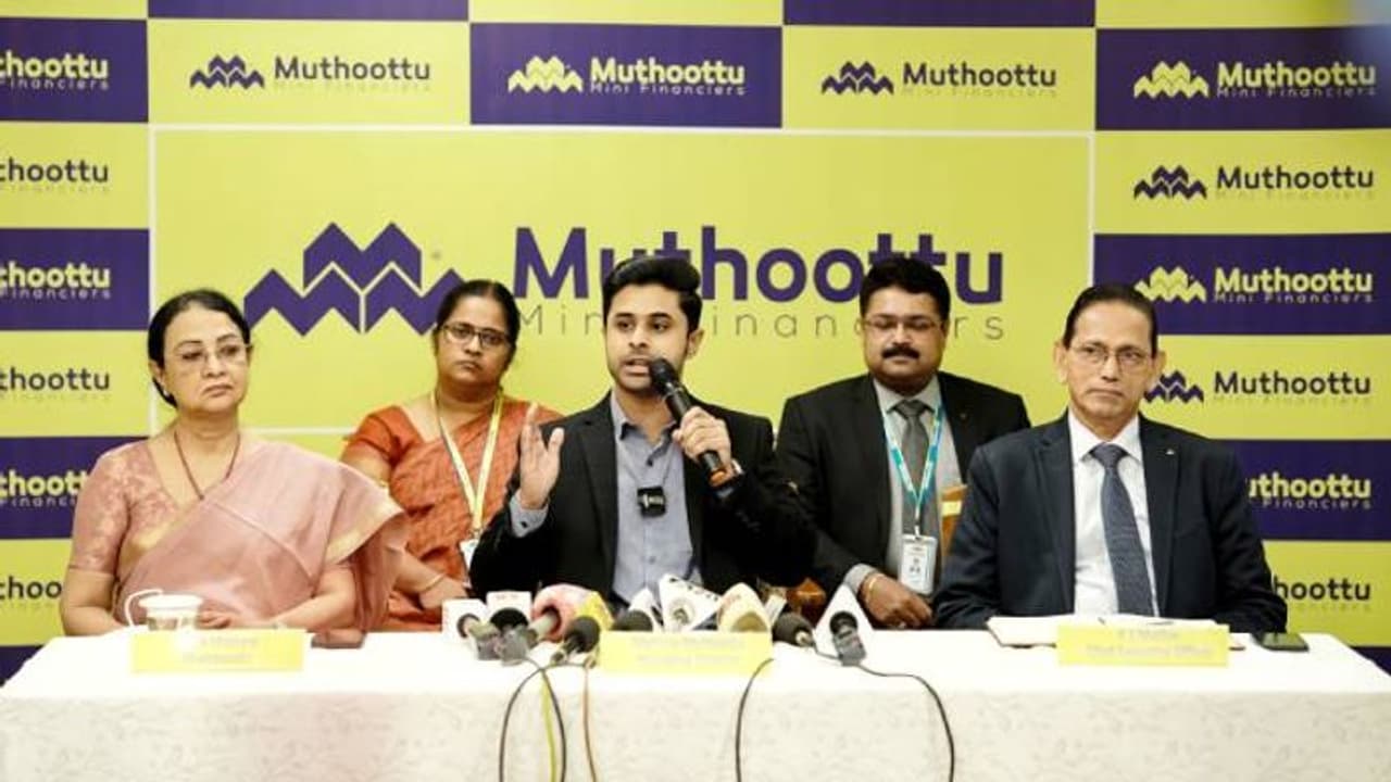 മുത്തൂറ്റ് മിനി ഫിനാൻസിയേഴ്സിന്റെ റേറ്റിംഗ് ഉയർത്തി കെയർ മുത്തൂറ്റ് മിനി ഫിനാൻസിയേഴ്സിന്റെ റേറ്റിംഗ് ഉയർത്തി കെയർ