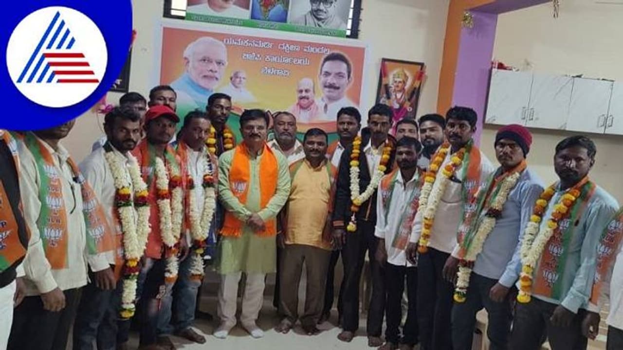 ಮೋದಿ, ಬೊಮ್ಮಾಯಿ ಜನಪರ ಆಡಳಿತ ಮೆಚ್ಚಿ ಬಿಜೆಪಿ ಸೇರಿದ ಕಾಂಗ್ರೆಸ್ ಕಾರ್ಯಕರ್ತರು ಮೋದಿ, ಬೊಮ್ಮಾಯಿ ಜನಪರ ಆಡಳಿತ ಮೆಚ್ಚಿ ಬಿಜೆಪಿ ಸೇರಿದ ಕಾಂಗ್ರೆಸ್ ಕಾರ್ಯಕರ್ತರು