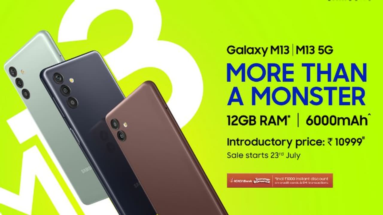 भारत में लॉन्च हुए Samsung के दो किफायती फोन,12GB तक बढ़ा पाएंगे रैम, कीमत भी बेहद कम 