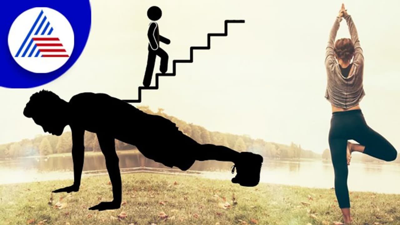 ನಿಮ್ಮ ಆಯಸ್ಸು ಎಷ್ಟು ಗಟ್ಟಿಯಿದೆ ಅನ್ನೋದ್ನ ಹೀಗೆ ಟೆಸ್ಟ್ ಮಾಡ್ಕೊಳ್ಳಿ ನಿಮ್ಮ ಆಯಸ್ಸು ಎಷ್ಟು ಗಟ್ಟಿಯಿದೆ ಅನ್ನೋದ್ನ ಹೀಗೆ ಟೆಸ್ಟ್ ಮಾಡ್ಕೊಳ್ಳಿ