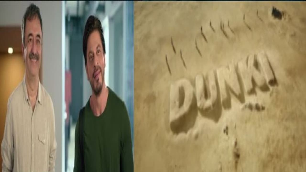 'ডানকি' থেকে প্রস্থান ডিওপি অমিত রায়ের! হঠাৎ কি ঘটলো? নেপথ্যে পরিচালক? নাকি শাহরুখ? 'ডানকি' থেকে প্রস্থান ডিওপি অমিত রায়ের! হঠাৎ কি ঘটলো? নেপথ্যে পরিচালক? নাকি শাহরুখ?