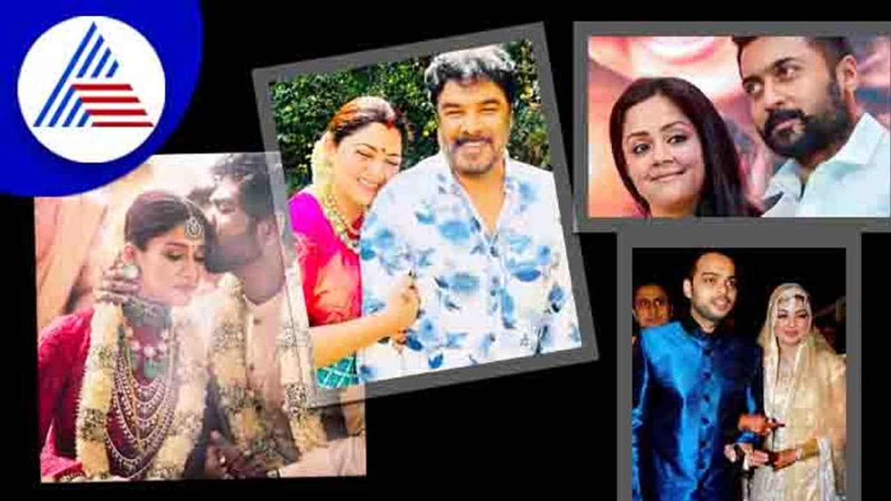 ಈ ನಟಿಯರು ಮದುವೆಗಾಗಿ ಮತಾಂತರವಾಗಿದ್ದಾರೆ: ಇಲ್ಲಿದೆ ಅವರ ಪಟ್ಟಿ ಈ ನಟಿಯರು ಮದುವೆಗಾಗಿ ಮತಾಂತರವಾಗಿದ್ದಾರೆ: ಇಲ್ಲಿದೆ ಅವರ ಪಟ್ಟಿ