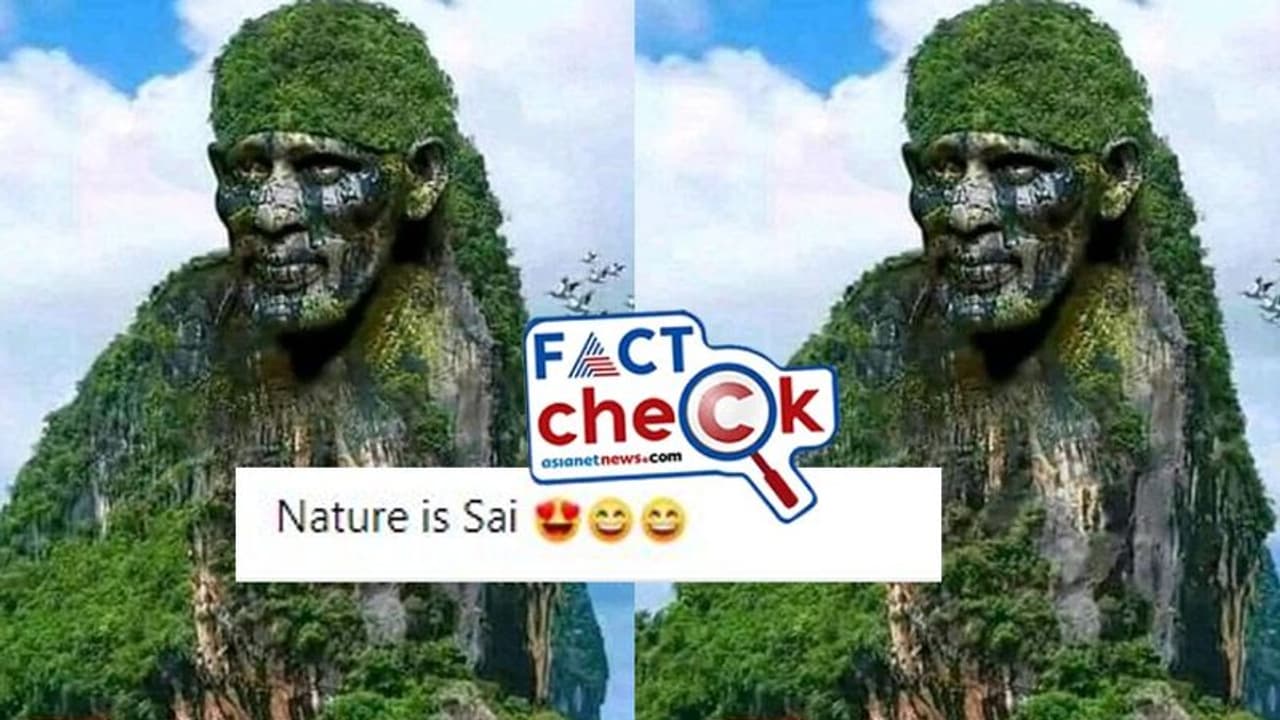 Fact Check: ಸಾಯಿಬಾಬಾರಂತೆ ಕಾಣುವ ಪರ್ವತ ಎಂದು ವೈರಲಾಗಿರುವ ಈ ಚಿತ್ರ ಡಿಜಿಟಲ್ ಆರ್ಟ್