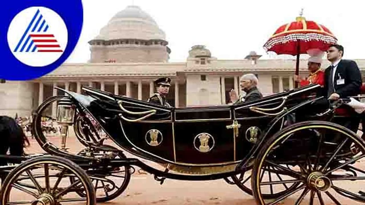 ರಾಷ್ಟ್ರಪತಿ ಭವನದ ಅಂದ ಹೆಚ್ಚಿಸಿರುವ ಅಧ್ಯಕ್ಷೀಯ ಸಾರೋಟು ಭಾರತಕ್ಕೆ ಸಿಕ್ಕಿದ್ದೇಗೆ? ರಾಷ್ಟ್ರಪತಿ ಭವನದ ಅಂದ ಹೆಚ್ಚಿಸಿರುವ ಅಧ್ಯಕ್ಷೀಯ ಸಾರೋಟು ಭಾರತಕ್ಕೆ ಸಿಕ್ಕಿದ್ದೇಗೆ?