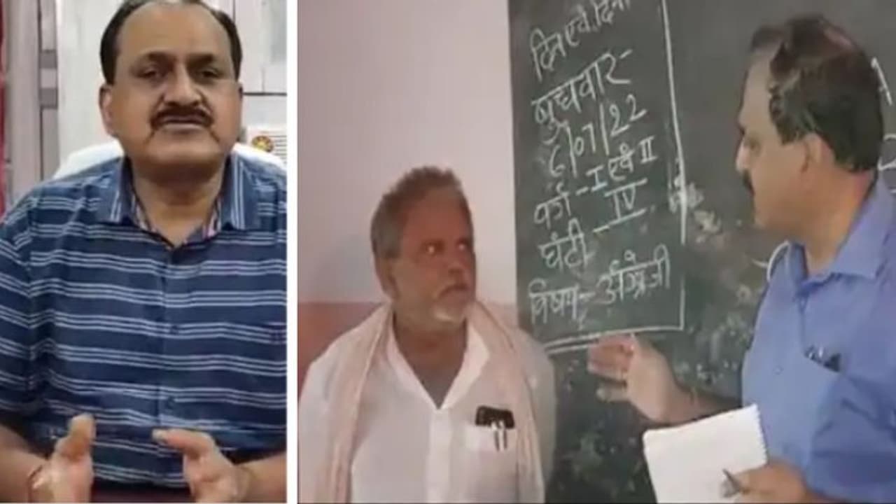 बिहार में लखीसराय कलेक्टर संजय कुमार का आया एक और वीडियो, गलती के बाद अब मांग रहे माफी! बिहार में लखीसराय कलेक्टर संजय कुमार का आया एक और वीडियो, गलती के बाद अब मांग रहे माफी!