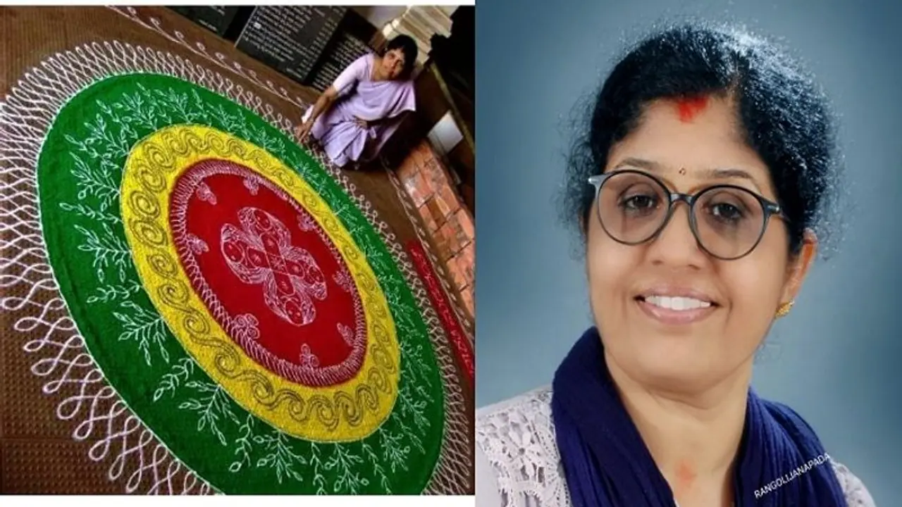 ರಂಗೋಲಿ ಕಲೆಯನ್ನೇ ಉಸಿರಾಗಿಸಿ ಅದರಲ್ಲೇ ಸಂಶೋಧನೆ ನಡೆಸಿ ಡಾಕ್ಟರೇಟ್ ಪಡೆದ ಕಲಾವಿದೆ