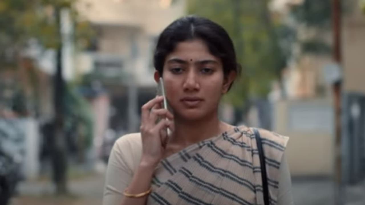 Gargi : 'ഗാര്ഗി'യുമായി സായ് പല്ലവി, പുതിയ സ്നീക്ക് പീക്ക് വീഡിയോ Gargi : 'ഗാര്ഗി'യുമായി സായ് പല്ലവി, പുതിയ സ്നീക്ക് പീക്ക് വീഡിയോ