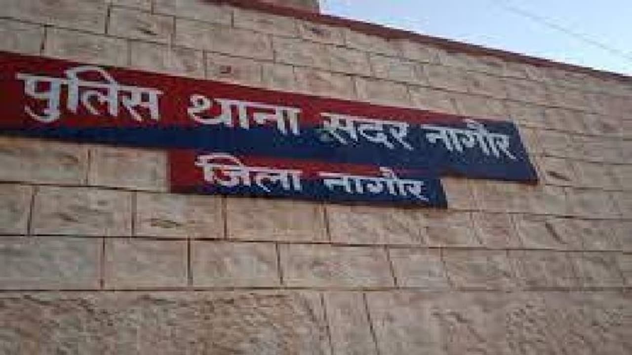 राजस्थान से सामने आया अजीबोगरीब केस चार बच्चों के पिता और युवती ने तालाब में कूद कर दी जान,वजह हैरान करने वाली राजस्थान से सामने आया अजीबोगरीब केस चार बच्चों के पिता और युवती ने तालाब में कूद कर दी जान,वजह हैरान करने वाली