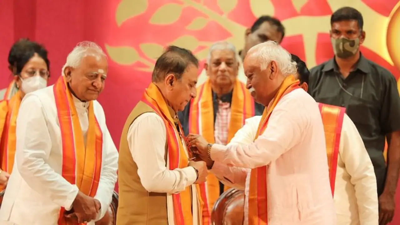 ಸುನೀಲ್ ಗವಾಸ್ಕರ್ಗೆ ಗೌರವ ಡಾಕ್ಟರೇಟ್ ಪ್ರಧಾನ ಮಾಡಿದ ಮೋಹನ್ ಭಾಗವತ್ ಸುನೀಲ್ ಗವಾಸ್ಕರ್ಗೆ ಗೌರವ ಡಾಕ್ಟರೇಟ್ ಪ್ರಧಾನ ಮಾಡಿದ ಮೋಹನ್ ಭಾಗವತ್