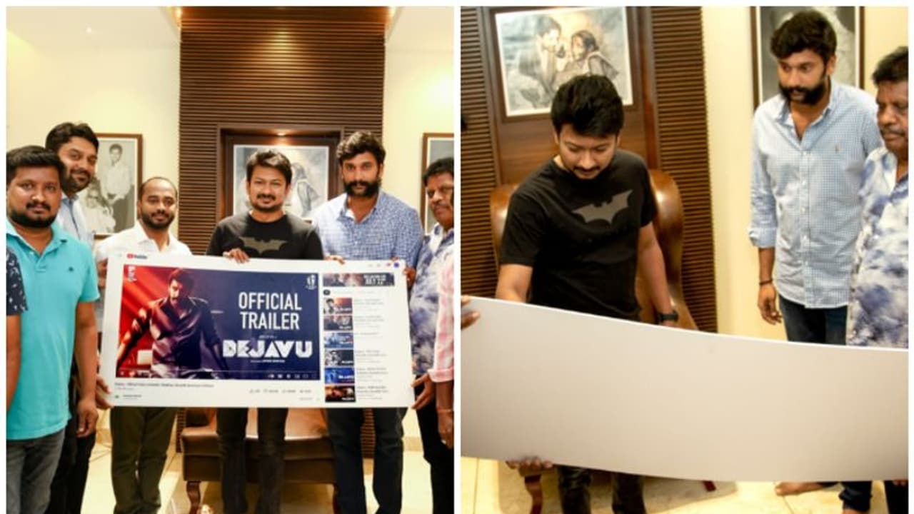 அருள்நிதி நடித்துள்ள தேஜாவு ட்ரைலரை வெளியிட்ட உதயநிதி ஸ்டாலின்!! அருள்நிதி நடித்துள்ள தேஜாவு ட்ரைலரை வெளியிட்ட உதயநிதி ஸ்டாலின்!!