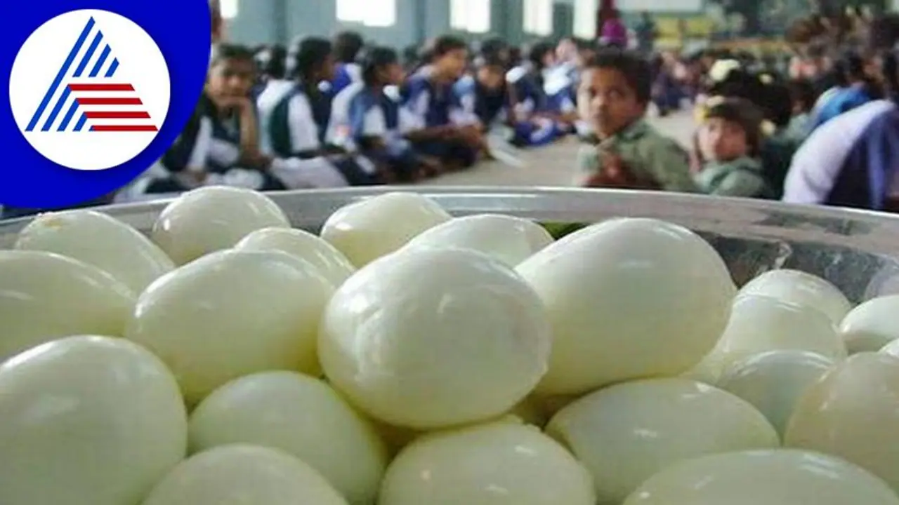 ಶಾಲೆ ಮಕ್ಕಳಿಗೆ ಮೊಟ್ಟೆ ಬೇಡ: ಕೇಂದ್ರಕ್ಕೆ ವರದಿ