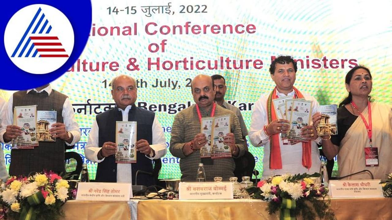 ರೈತ ಕೇಂದ್ರಿತ ಕೃಷಿ ನೀತಿ ಶೀಘ್ರ ಜಾರಿ: ಸಿಎಂ ಬೊಮ್ಮಾಯಿ 