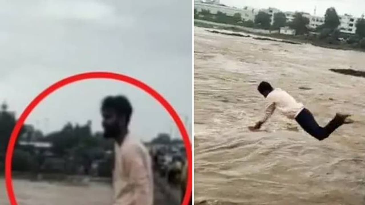 കുത്തിയൊഴുകുന്ന നദിയിലേക്ക് എടുത്തുചാടി യുവാവ്, ഇതുവരെയും കണ്ടെത്തിയില്ല കുത്തിയൊഴുകുന്ന നദിയിലേക്ക് എടുത്തുചാടി യുവാവ്, ഇതുവരെയും കണ്ടെത്തിയില്ല