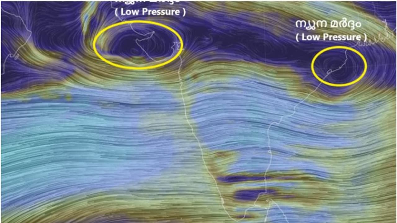അറബിക്കടലിൽ ന്യുന മർദ്ദം ,മൺസൂൺ പാത്തിയും സജീവം, കേരളത്തില് 5 ദിവസം വ്യാപകമായ മഴക്ക് സാധ്യത അറബിക്കടലിൽ ന്യുന മർദ്ദം ,മൺസൂൺ പാത്തിയും സജീവം, കേരളത്തില് 5 ദിവസം വ്യാപകമായ മഴക്ക് സാധ്യത