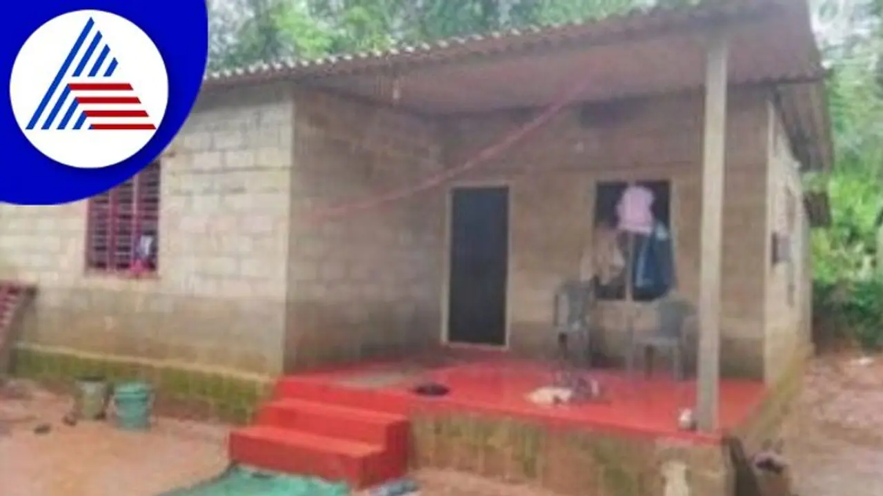 ಅಸಹಾಯಕ ಕುಟುಂಬಕ್ಕೆ ಆಸರೆಯಾದ ವಿಶ್ವ ಹಿಂದೂ ಪರಿಷತ್: ಇಂದು ಗೃಹಪ್ರವೇಶ ಅಸಹಾಯಕ ಕುಟುಂಬಕ್ಕೆ ಆಸರೆಯಾದ ವಿಶ್ವ ಹಿಂದೂ ಪರಿಷತ್: ಇಂದು ಗೃಹಪ್ರವೇಶ